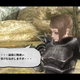 Image for article titled This Game's Forced Stripping Was a Total Turn Off